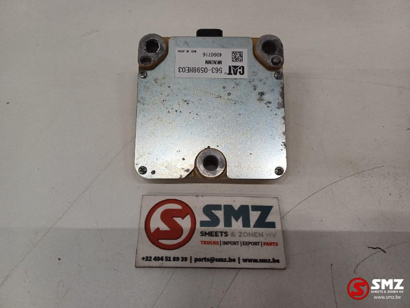 Caterpillar Sensor as position Caterpillar - Сенсор для Погрузочно-разгрузочной техники: фото 5 Caterpillar Sensor as position Caterpillar - Сенсор для Погрузочно-разгрузочной техники: фото 5