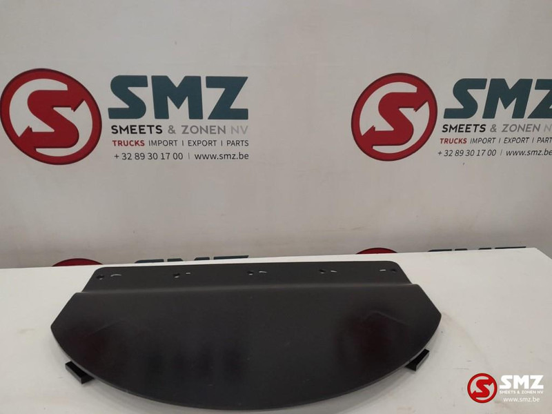 Caterpillar Swivel guard steel plate Caterpillar - Рама/ Шасси для Погрузочно-разгрузочной техники: фото 1 Caterpillar Swivel guard steel plate Caterpillar - Рама/ Шасси для Погрузочно-разгрузочной техники: фото 1