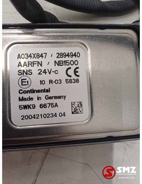 DAF NOX sensor na katalysator DAF - Сенсор для Грузовиков: фото 3 DAF NOX sensor na katalysator DAF - Сенсор для Грузовиков: фото 3