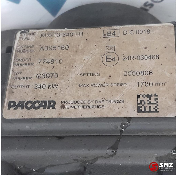 DAF Occ waterpomp MX13 DAF - Помпа для Грузовиков: фото 5 DAF Occ waterpomp MX13 DAF - Помпа для Грузовиков: фото 5