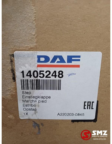 DAF Opstap links DAF - Кабина и интерьер для Грузовиков: фото 3 DAF Opstap links DAF - Кабина и интерьер для Грузовиков: фото 3