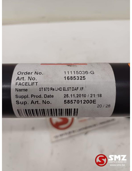 DAF Spiegelarm rechts DAF - Зеркало заднего вида для Грузовиков: фото 3 DAF Spiegelarm rechts DAF - Зеркало заднего вида для Грузовиков: фото 3