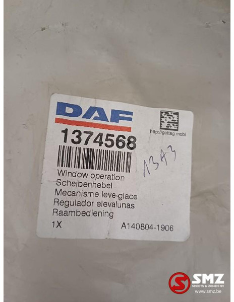 DAF raambediening links DAF - Дверь и запчасти для Грузовиков: фото 4 DAF raambediening links DAF - Дверь и запчасти для Грузовиков: фото 4
