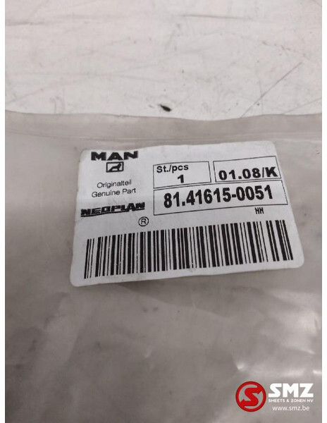 MAN Occ grille MAN 81416150051 - Решётка радиатора для Грузовиков: фото 3 MAN Occ grille MAN 81416150051 - Решётка радиатора для Грузовиков: фото 3