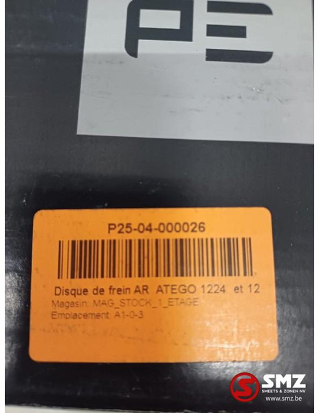 Mercedes-Benz Remschijf Mercedes - Тормозной диск для Грузовиков: фото 4 Mercedes-Benz Remschijf Mercedes - Тормозной диск для Грузовиков: фото 4