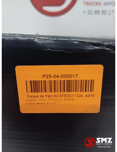 Mercedes-Benz Remschijf Mercedes - Тормозной диск для Грузовиков: фото 5 Mercedes-Benz Remschijf Mercedes - Тормозной диск для Грузовиков: фото 5