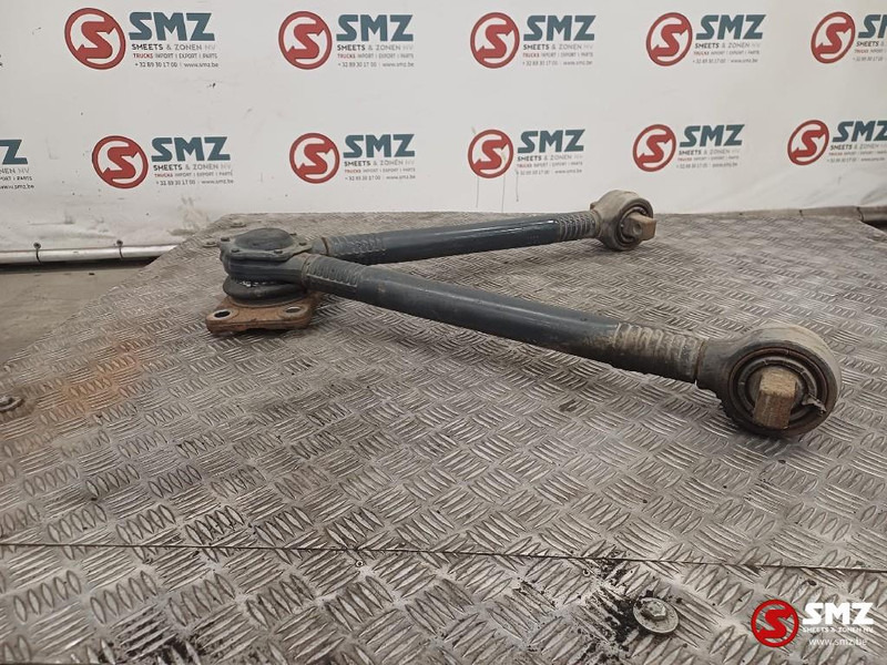 Volvo Occ V draagarm Volvo - Рулевое управление для Грузовиков: фото 1 Volvo Occ V draagarm Volvo - Рулевое управление для Грузовиков: фото 1