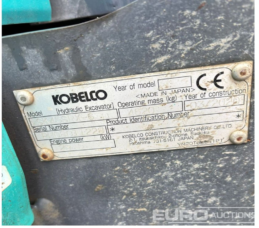 2020 Kobelco SK45SRX-6 - Мини-экскаватор: фото 3 2020 Kobelco SK45SRX-6 - Мини-экскаватор: фото 3