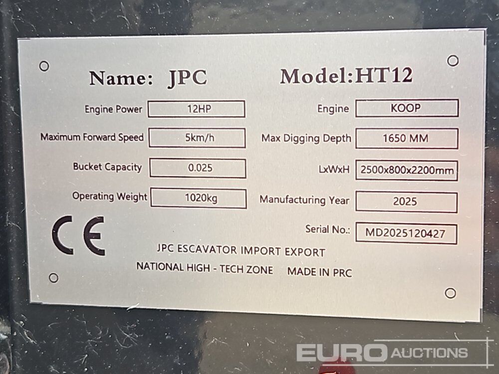 2025 JPC HT12 - Мини-экскаватор: фото 3 2025 JPC HT12 - Мини-экскаватор: фото 3