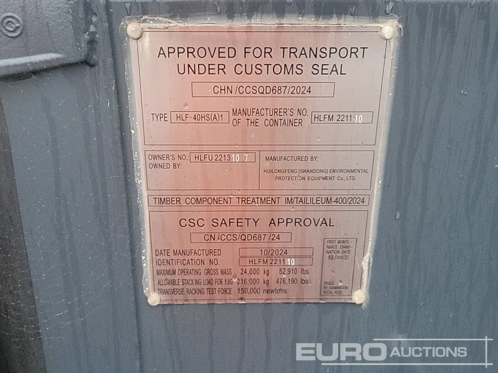 Морской контейнер 40ft HC container, 4 side doors, 1 end door (Cannot Be Reconsigned): фото 28