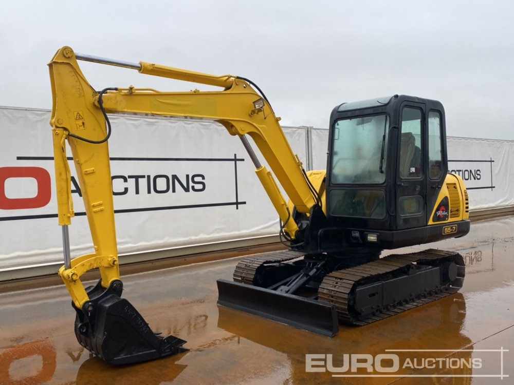 Hyundai R55-7 - Мини-экскаватор: фото 1 Hyundai R55-7 - Мини-экскаватор: фото 1