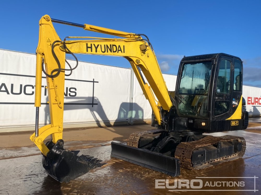 Hyundai R60-7 - Мини-экскаватор: фото 1 Hyundai R60-7 - Мини-экскаватор: фото 1