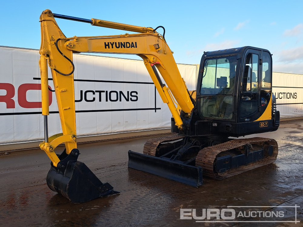 Hyundai R60-7 - Мини-экскаватор: фото 1 Hyundai R60-7 - Мини-экскаватор: фото 1