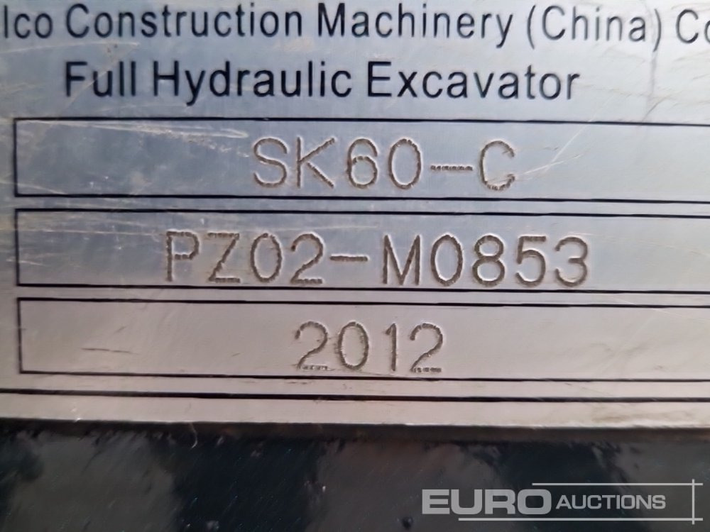 Мини-экскаватор Kobelco SK60-C: фото 42 Мини-экскаватор Kobelco SK60-C: фото 42