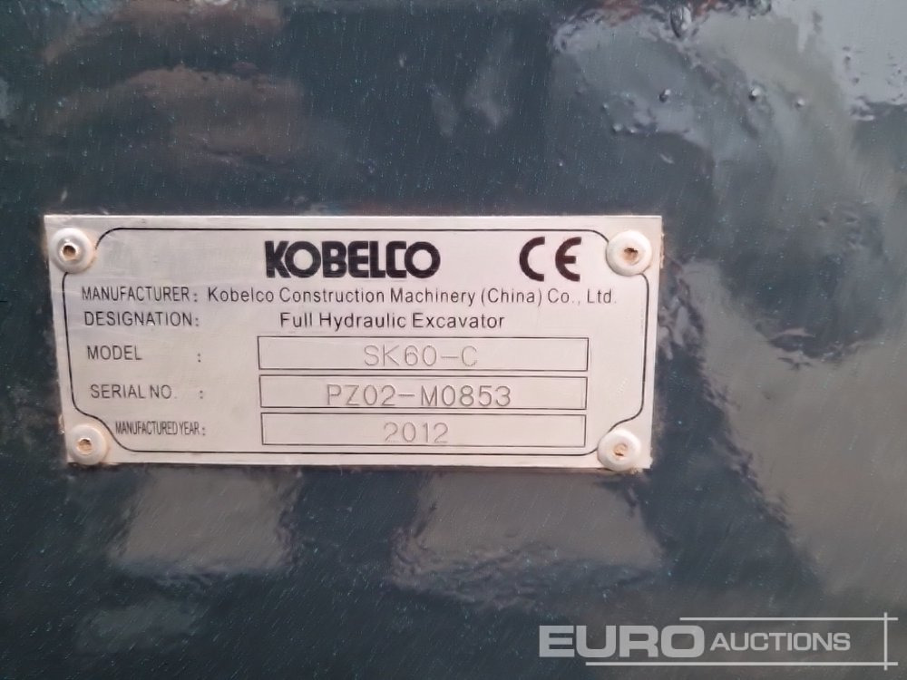 Мини-экскаватор Kobelco SK60-C: фото 41 Мини-экскаватор Kobelco SK60-C: фото 41