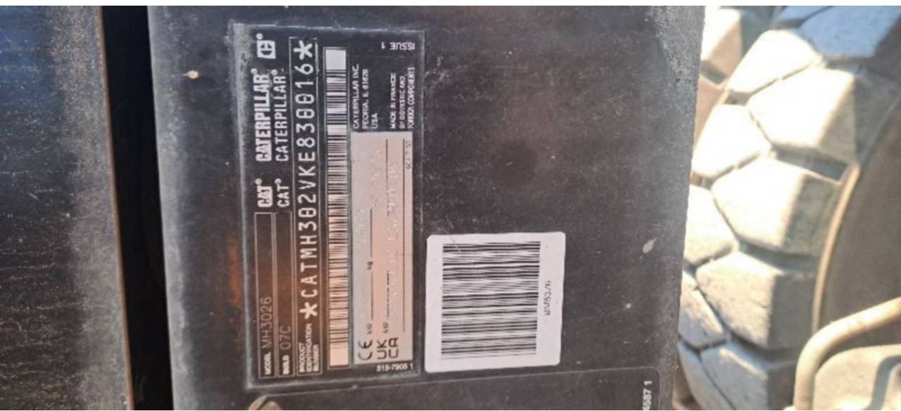 CAT MH3026 - Колёсный экскаватор: фото 3 CAT MH3026 - Колёсный экскаватор: фото 3