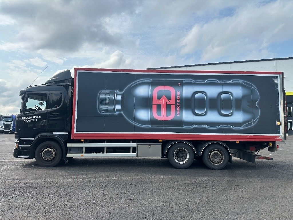 Scania R 450 - Грузовик с закрытым кузовом: фото 5 Scania R 450 - Грузовик с закрытым кузовом: фото 5