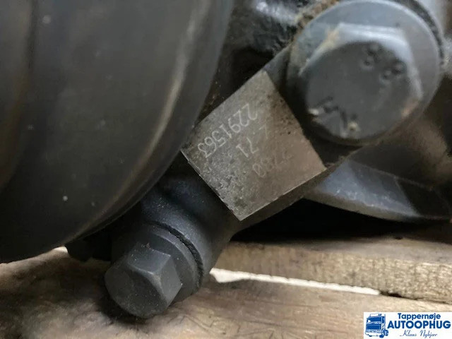 Scania R780 – 2.71 - Дифференциал для Грузовиков: фото 2 Scania R780 – 2.71 - Дифференциал для Грузовиков: фото 2