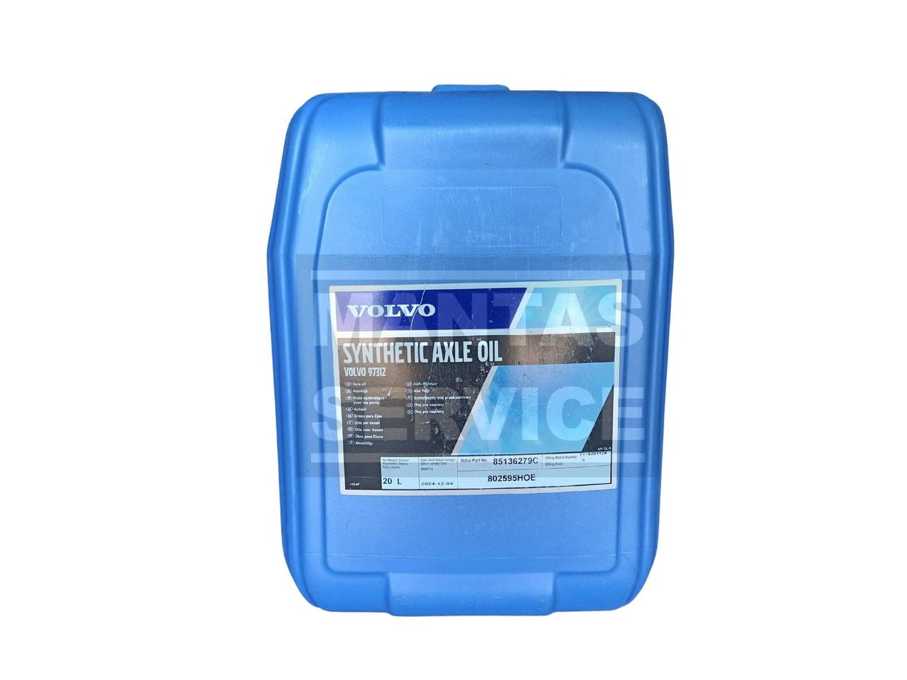 VOLVO TRANSMISSION OIL 75W-90 20L 85136279-CH - Моторное масло и автохимия: фото 2 VOLVO TRANSMISSION OIL 75W-90 20L 85136279-CH - Моторное масло и автохимия: фото 2