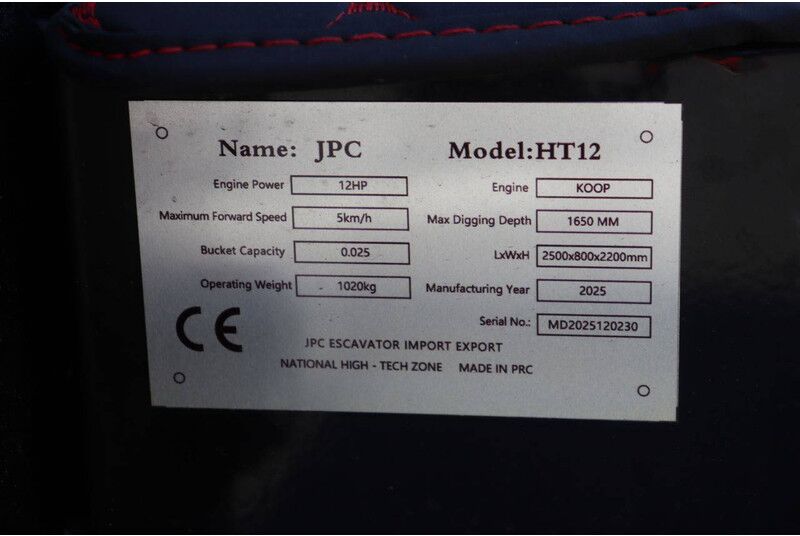 Новый Мини-экскаватор JPC HT12: фото 20