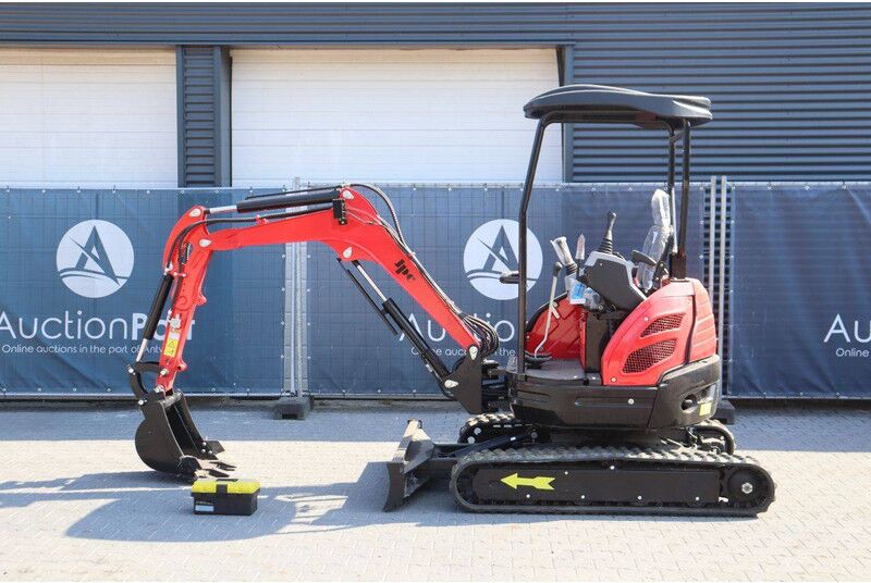 JPC HT25 - Мини-экскаватор: фото 2 JPC HT25 - Мини-экскаватор: фото 2