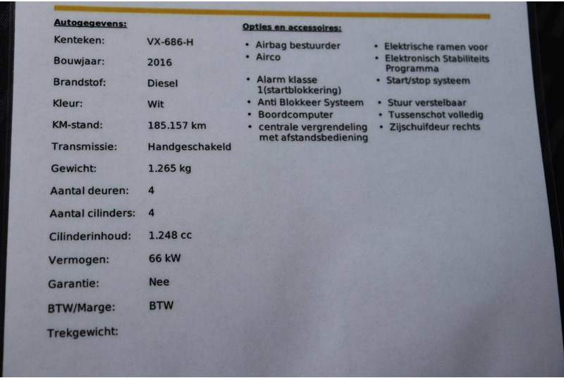 Цельнометаллический фургон Opel Combo: фото 20 Цельнометаллический фургон Opel Combo: фото 20