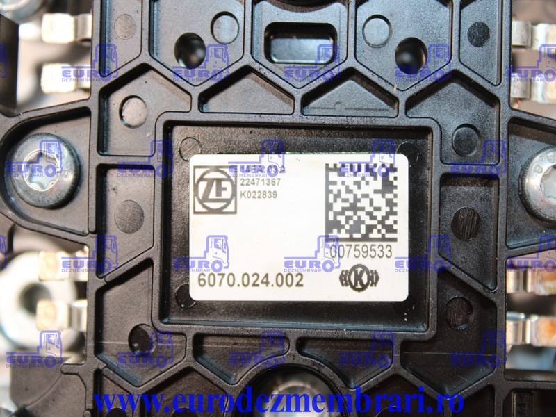 BLOC SUPAPE SELECTOR VITEZE TRAXON MAN TGX TG3 81.32550.6021, 81.32550.6018, 6070024002, K022839 - Коробка передач и запчасти для Грузовиков: фото 3 BLOC SUPAPE SELECTOR VITEZE TRAXON MAN TGX TG3 81.32550.6021, 81.32550.6018, 6070024002, K022839 - Коробка передач и запчасти для Грузовиков: фото 3