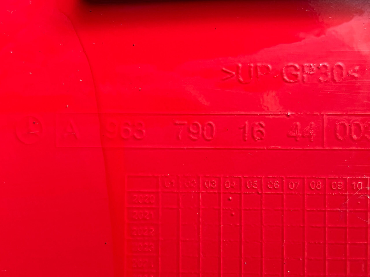 PARAVANT LATERAL DREAPTA MERCEDES ACTROS MP5 A9637901644 - Кузов и экстерьер для Грузовиков: фото 3 PARAVANT LATERAL DREAPTA MERCEDES ACTROS MP5 A9637901644 - Кузов и экстерьер для Грузовиков: фото 3