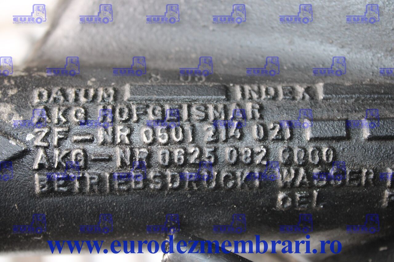 RADIATOR RACIRE ULEI RETARDER RENAULT 0501214021, 06250820000 - Радиатор для Грузовиков: фото 4 RADIATOR RACIRE ULEI RETARDER RENAULT 0501214021, 06250820000 - Радиатор для Грузовиков: фото 4