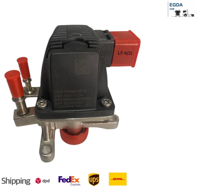 Cummins - Топливный насос: фото 1 Cummins - Топливный насос: фото 1