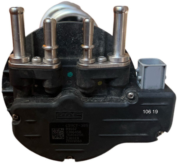 DAF 2024 - Глушитель/ Выхлопная система: фото 5 DAF 2024 - Глушитель/ Выхлопная система: фото 5