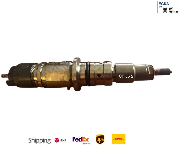 DAF - Распределитель впрыска: фото 1 DAF - Распределитель впрыска: фото 1