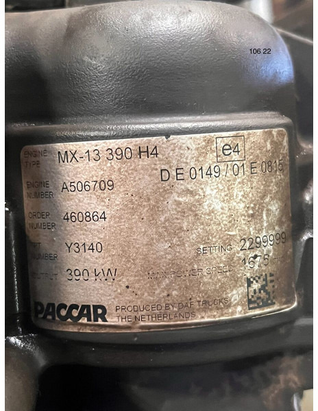 DAF - Двигатель: фото 5 DAF - Двигатель: фото 5