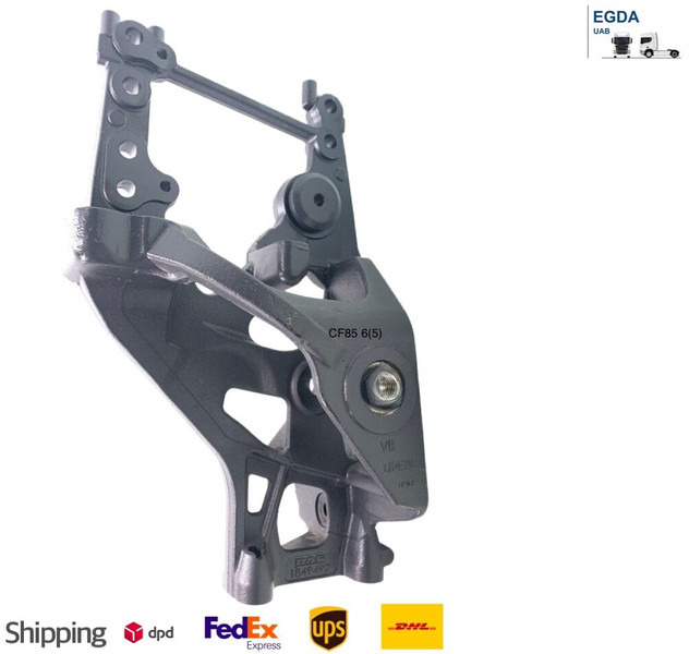 DAF - Подвеска: фото 1 DAF - Подвеска: фото 1