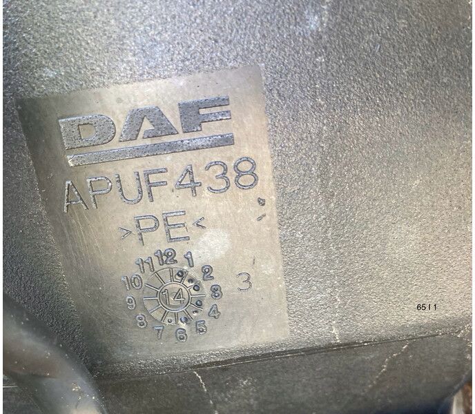 DAF - Глушитель/ Выхлопная система: фото 2 DAF - Глушитель/ Выхлопная система: фото 2