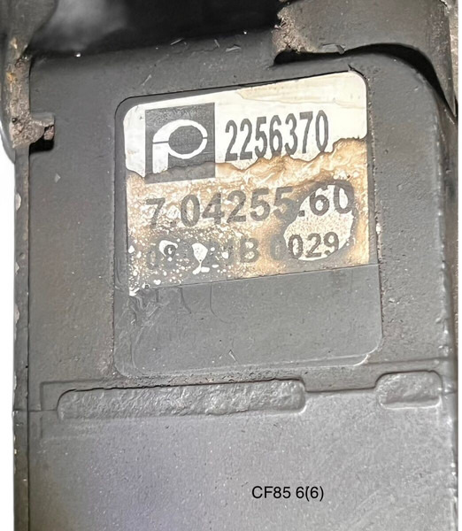 DAF - Глушитель/ Выхлопная система: фото 3 DAF - Глушитель/ Выхлопная система: фото 3