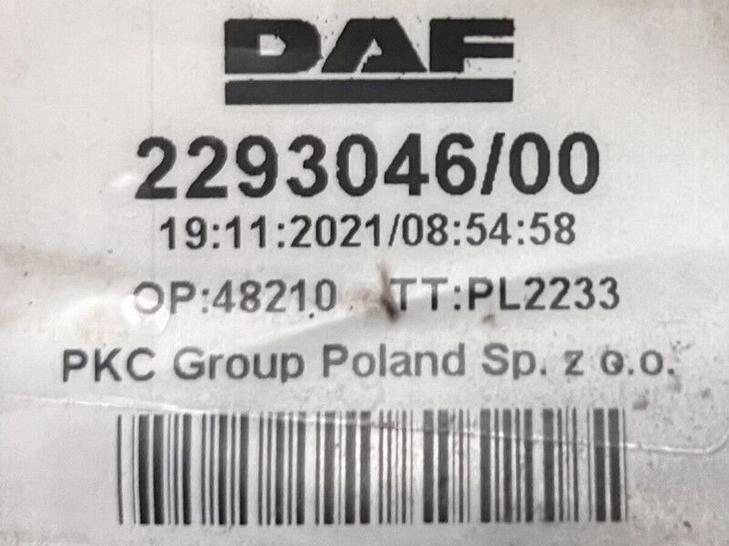 DAF - Кабели/ Провода: фото 2 DAF - Кабели/ Провода: фото 2