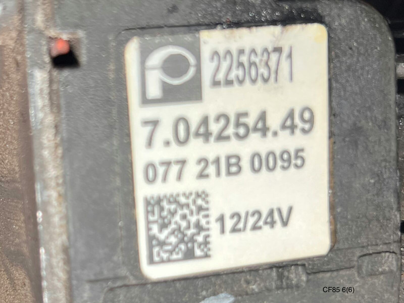 DAF - Глушитель/ Выхлопная система: фото 3 DAF - Глушитель/ Выхлопная система: фото 3