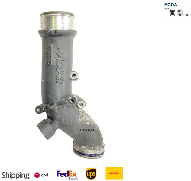 DAF - Система охлаждения: фото 1 DAF - Система охлаждения: фото 1