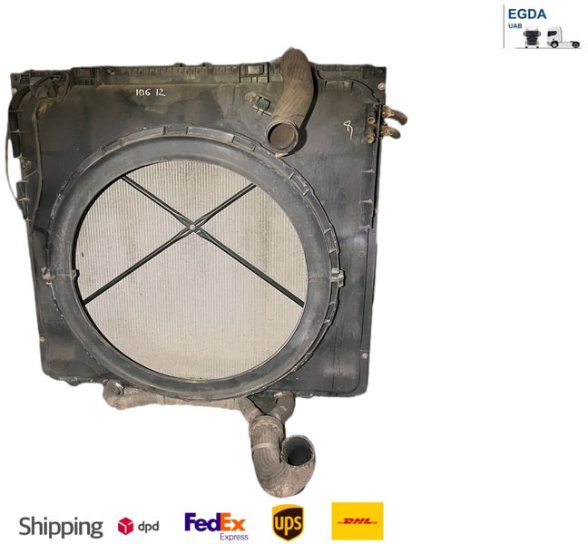 DAF - Радиатор: фото 1 DAF - Радиатор: фото 1