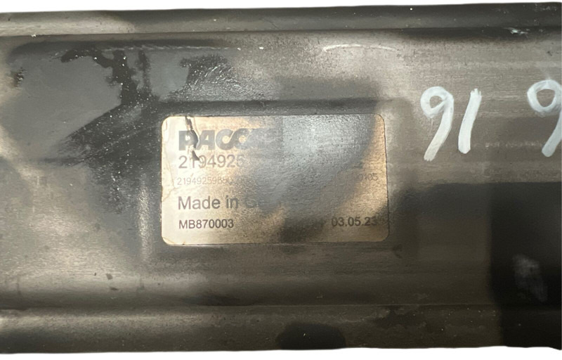 DAF XG 480 FT - Глушитель/ Выхлопная система: фото 2 DAF XG 480 FT - Глушитель/ Выхлопная система: фото 2