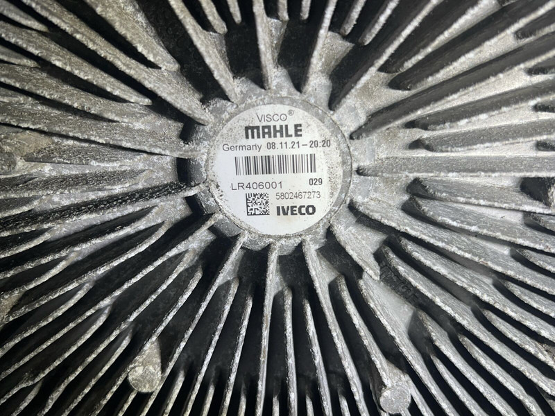 Iveco S-WAY - Вентилятор: фото 4 Iveco S-WAY - Вентилятор: фото 4