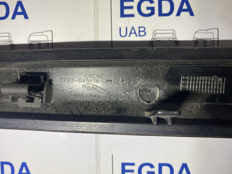 Jaguar XF250 - Бампер: фото 2 Jaguar XF250 - Бампер: фото 2