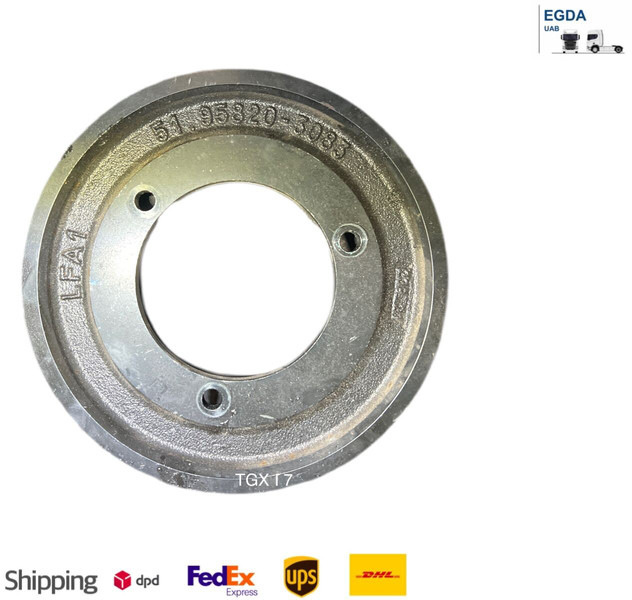 MAN 2022 - Подготовка топлива: фото 1 MAN 2022 - Подготовка топлива: фото 1