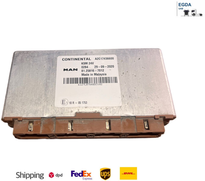 MAN KSM - Блок управления: фото 1 MAN KSM - Блок управления: фото 1