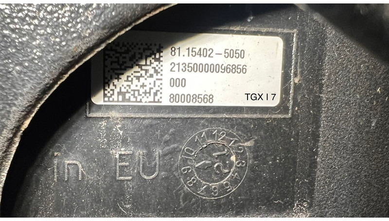 MAN - Глушитель/ Выхлопная система: фото 2 MAN - Глушитель/ Выхлопная система: фото 2