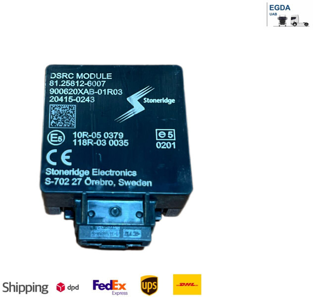 MAN - Блок управления: фото 1 MAN - Блок управления: фото 1