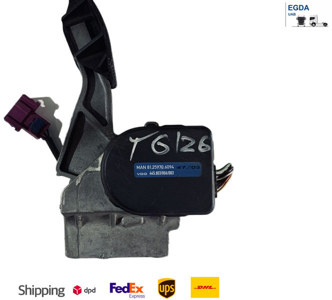 MAN TG VDO - Педаль: фото 1 MAN TG VDO - Педаль: фото 1