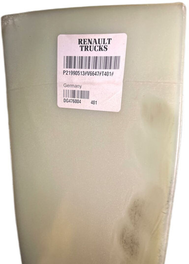 Renault - Вентилятор: фото 4 Renault - Вентилятор: фото 4