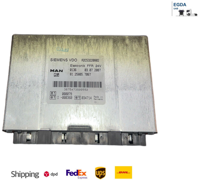 Siemens - Блок управления: фото 1 Siemens - Блок управления: фото 1